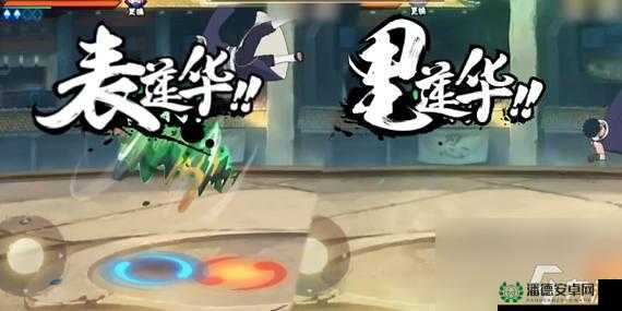 火影忍者手游洛克李图鉴揭秘，技能羁绊如何？获得方式及深度解析带你一探究竟？
