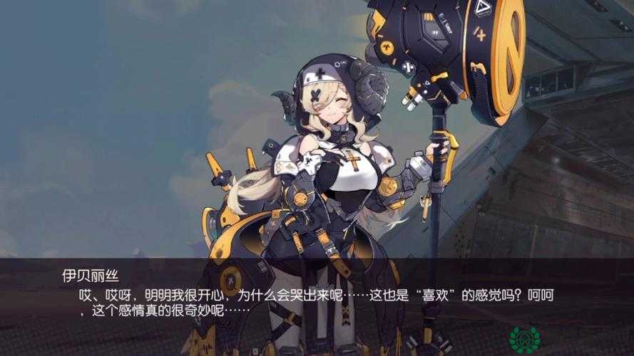 机动战姬散弹枪攻速如何飞速提升？揭秘高效攻速提升方法攻略！