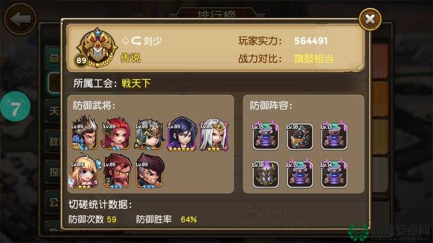 如何高效获取关门放吕布武将碎片，并巧妙管理资源？