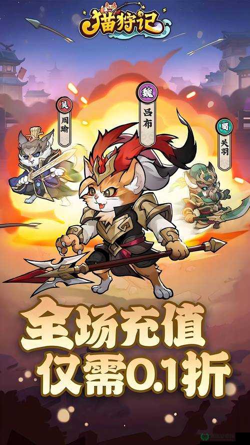 关门放吕布新手入门指南，全面攻略揭秘与未来玩法革新大预测？