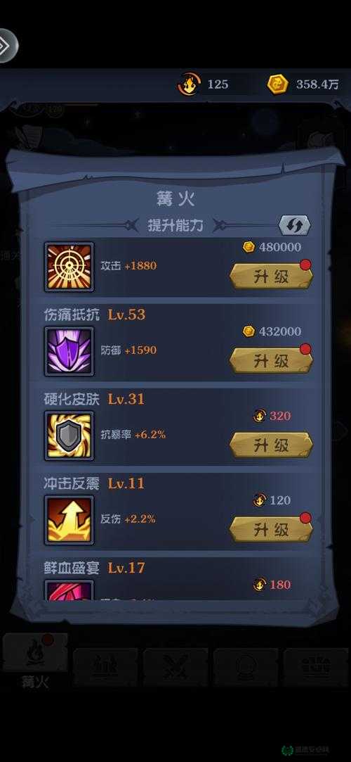 新秦时明月手游佣兵系统怎么玩？雇佣佣兵助你攻克难关揭秘！