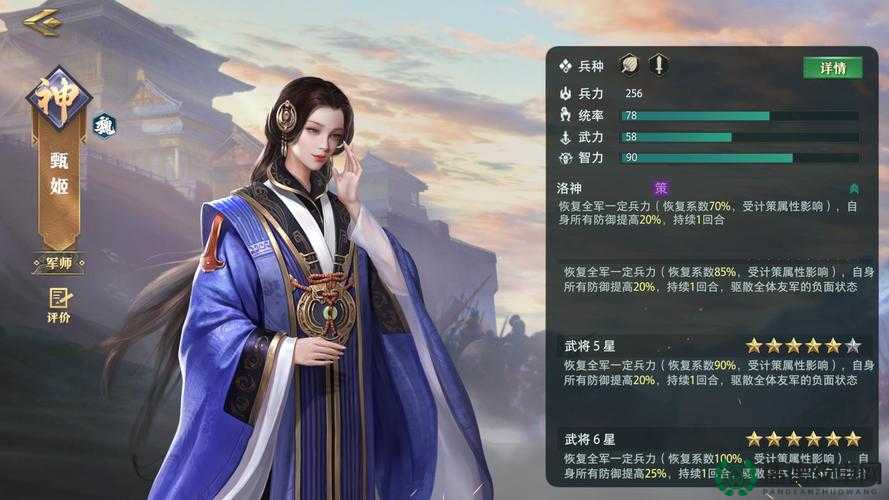 关门放吕布甄姬究竟有多强？图鉴揭秘及未来玩法革命性变化预测