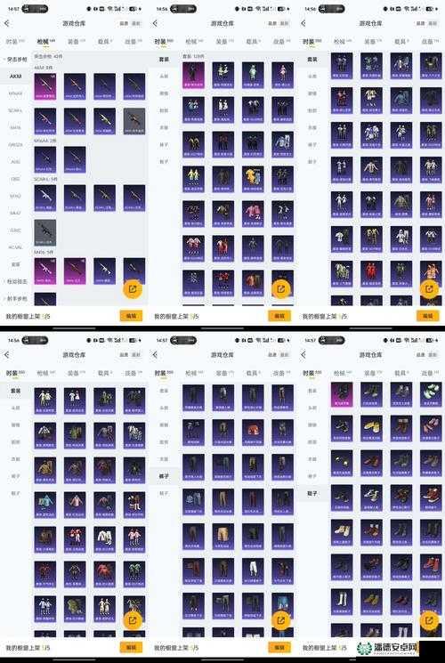 口袋妖怪日月：5种限定化石获取方法全解析与详细指南
