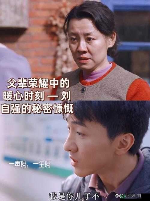 青柠在线观看高清电视剧荣耀！独家资源揭秘+观看攻略一次看