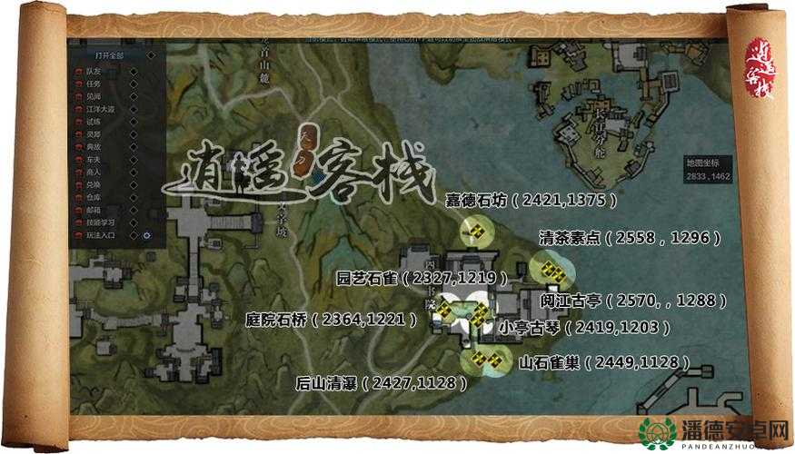天涯明月刀手游墨宝全收集！钱塘桥墨宝必拿攻略 隐藏位置大揭秘