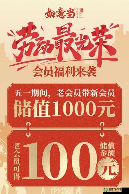 五一劳动节必看！召唤与合成2020节日福利大放送，限时活动全攻略