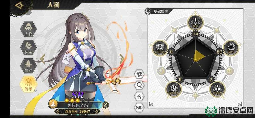 造物法则2元素弓超神攻略！连招+天赋全解析，输出直接封神！
