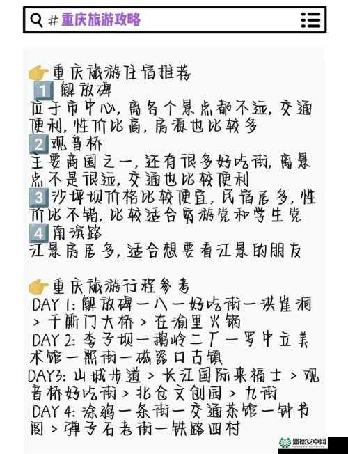 十首阳蛇必看！萌新三回合碾压攻略，血泪总结避坑指南