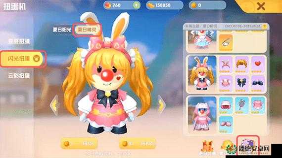 摩尔庄园手游魅力值速刷!3天狂飙100%攻略来了,颜值天花板是这样炼成的!