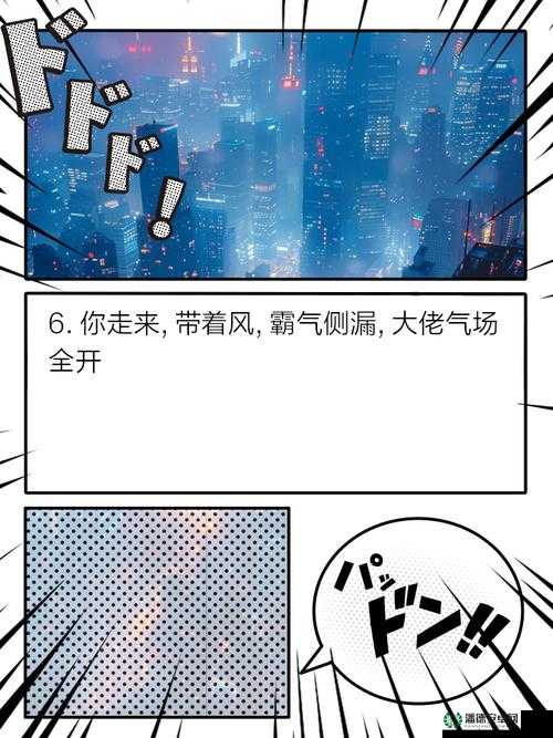 叫我大掌柜美女养成暴击攻略！零基础秒变大佬的隐藏技巧大公开