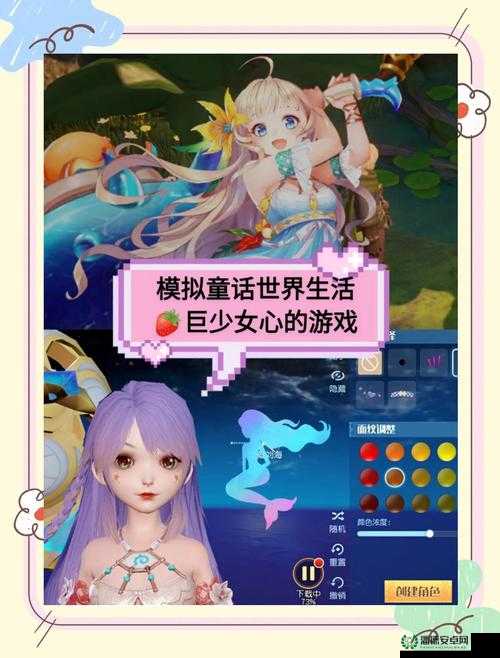 梦想新大陆藏宝图白嫖攻略！绝密技巧让你每天挖出SSS装备