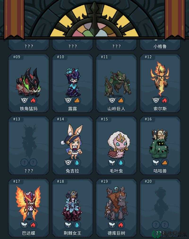 零氪玩家必看！提灯与地下城免费逆袭攻略，闭眼肝到毕业！